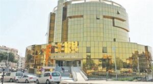 Aydın Büyükşehir Belediyesi Kara Kış Destek Paketi Başvurusu