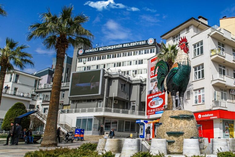 Denizli Büyükşehir Belediyesi Yardım Başvurusu