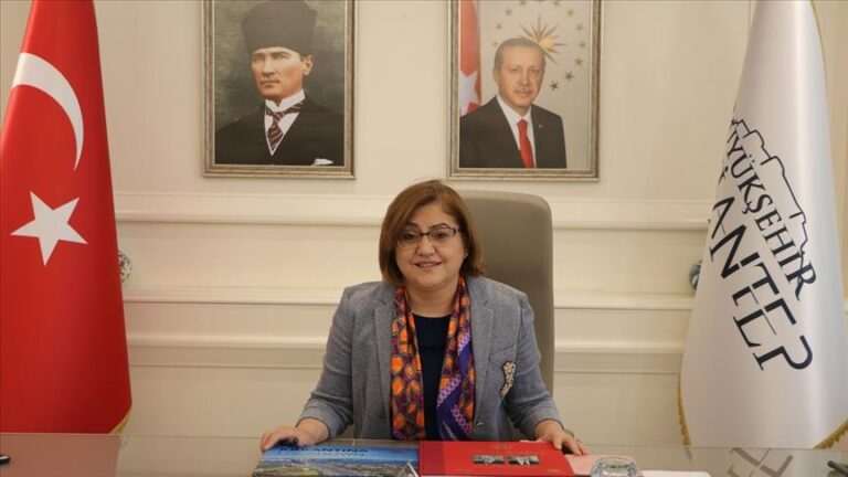 Gaziantep Büyükşehir Belediyesi Yardım Başvurusu