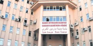 Mardin Büyükşehir Belediyesi Yardım Başvurusu ve Başvuru Formu