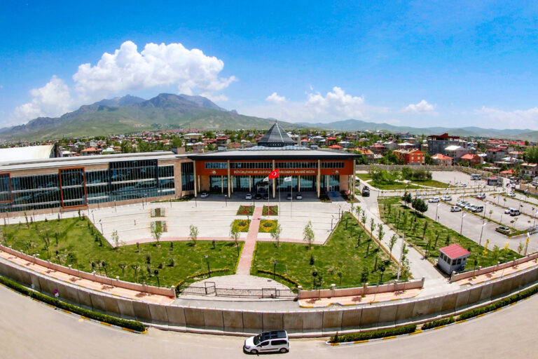 Van Büyükşehir Belediyesi Yardım Başvurusu ve Başvuru Formu