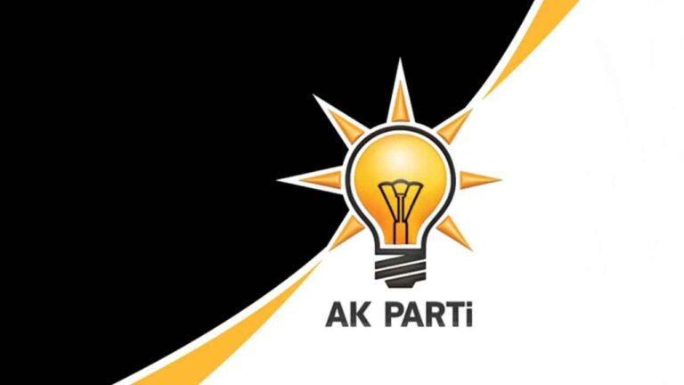 Ak Parti Sosyal Yardım Başvurusu, Başvuru Formu ve Şartları