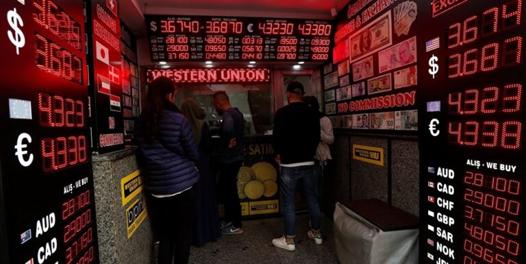 Döviz Bürosu Açmak İçin Gerekli Şartlar Nelerdir?